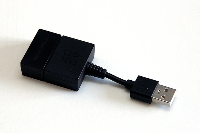 adaptateur-console.jpg