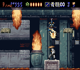 hagane-thefinalconflictusa-0127.png