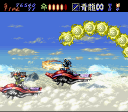 hagane-thefinalconflictusa-0141.png