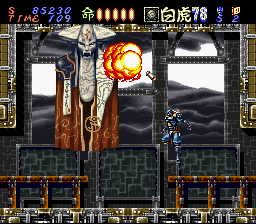hagane-thefinalconflictusa-0155.png