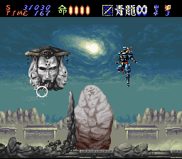 hagane-thefinalconflictusa-0161.png