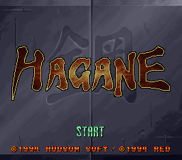 haganejapan-0000.png
