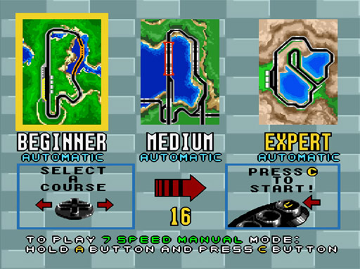 megadrive-menu.jpg