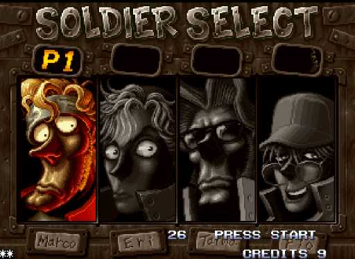 mslugx2.jpg