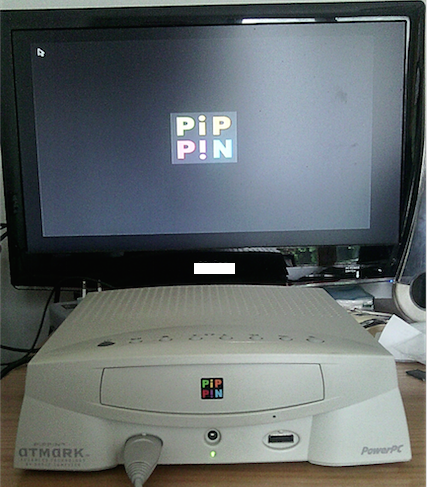 pippin081.png