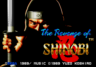 pngfixedrevengeofshinobitherev00juer-usa-jap005.png