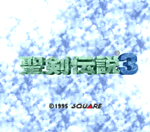 pngsom200.png
