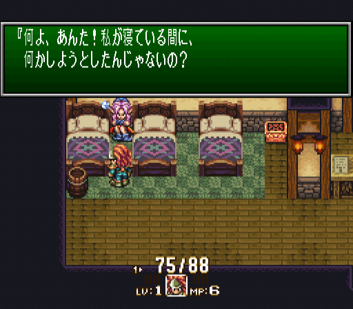 pngsom205.png