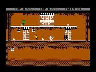 screen3.gif