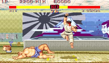 sf2dragonpunch.jpg