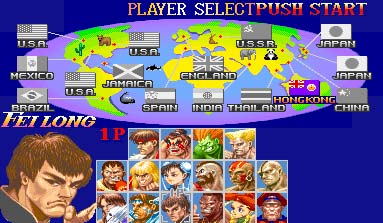 sf2select2.jpg