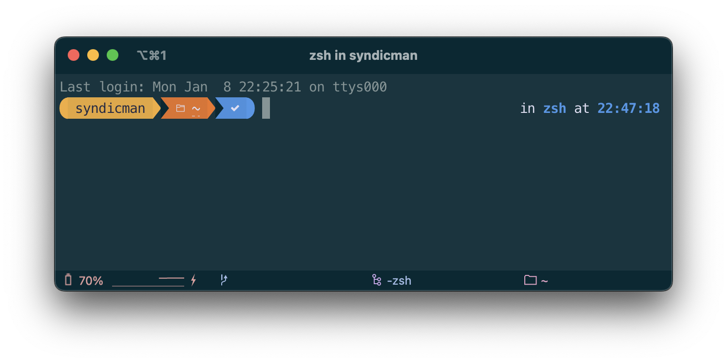 lancement du terminal