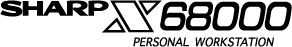Le logo du X68000 de Sharp