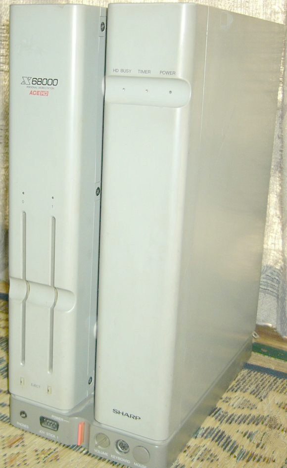 Photo du X68000 de Sharp