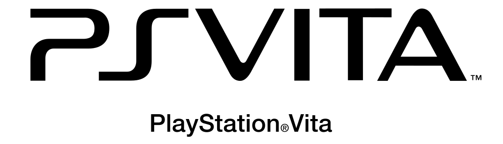 Le logo de la Playstation Vita (PS Vita)