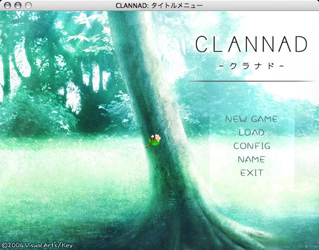 Screenshot de rlvm