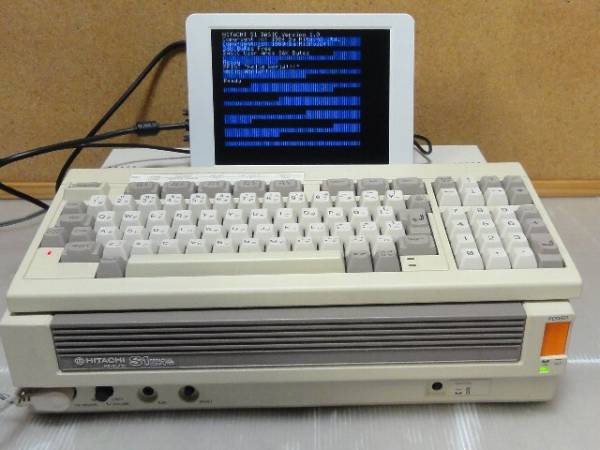 Photo de l'Hitachi MB-S1