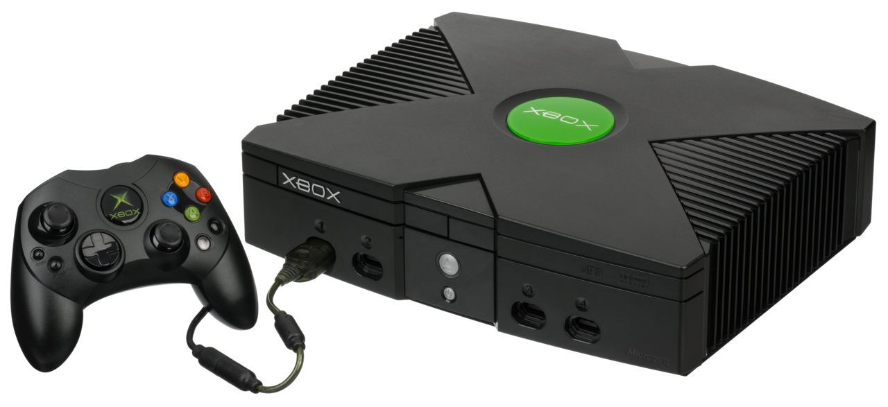 Photo de la Xbox